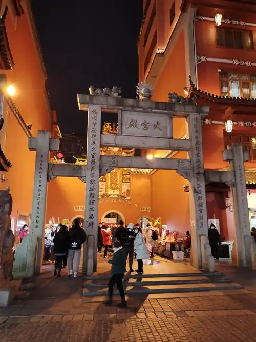 长沙美食街随拍