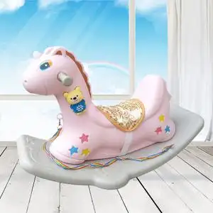 摇摇马木马儿童摇马宝宝周岁礼物带音乐摇摇车玩具1-6周岁婴儿小