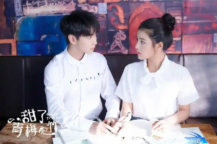 甜了青梅配竹马首曝特辑青春逐梦甜爱来袭