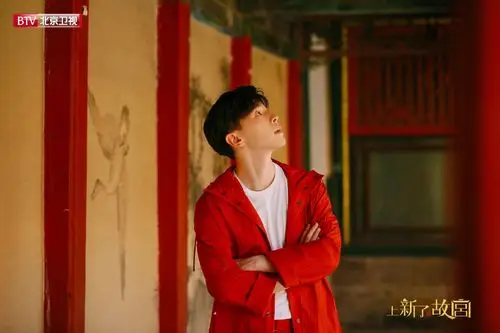 上新了故宫邓伦 - 堆糖,美图壁纸兴趣社区