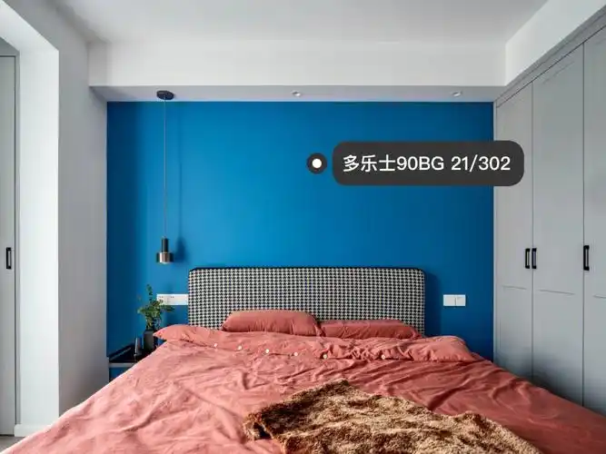 灰色和蓝色还是蛮搭配的.