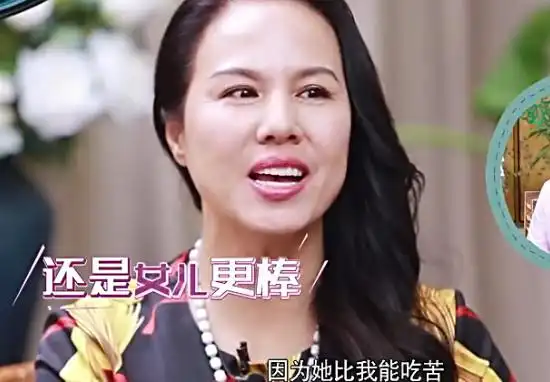 郑爽妈妈如果重返18岁当演员会比自己女儿还要红