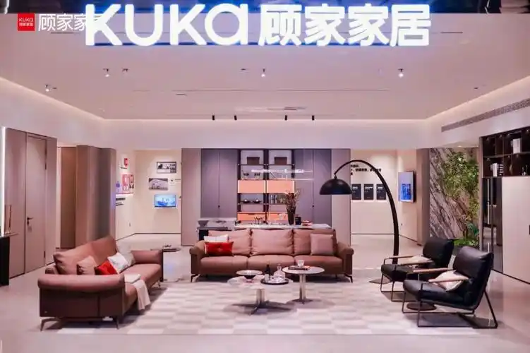 立足轻松自在的家空间需求顾家家居发布一体化整家解决方案