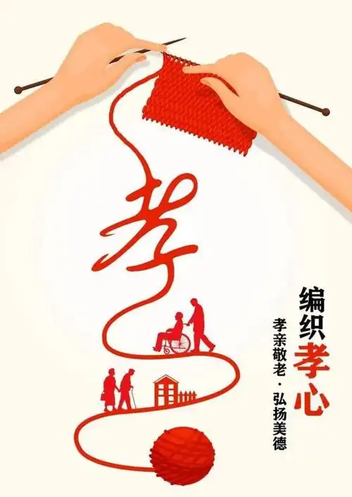 为充分发挥公益广告宣传在传递社会主义核心价值观,弘扬优秀传统文化