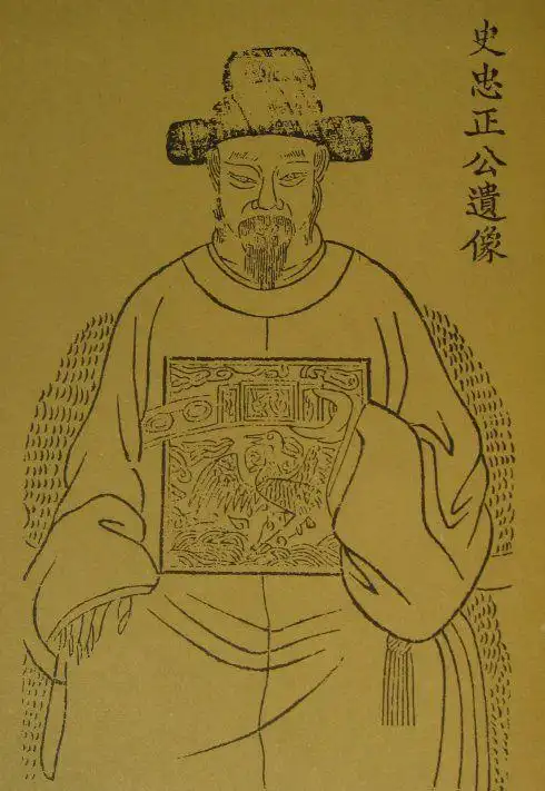 南明小政权,大明王朝的回光返照|李定国|朱由崧|孙