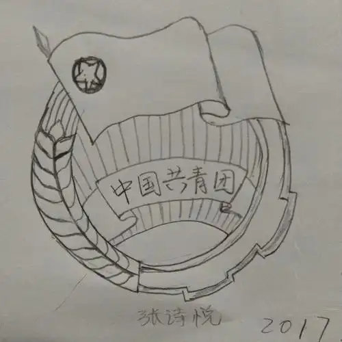 手绘| "我与团徽有个约会"手绘佳作新鲜出炉!_网易订阅