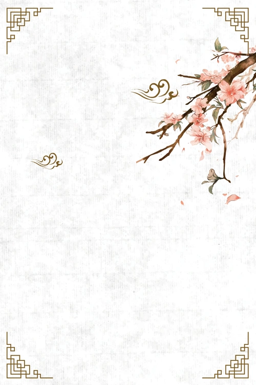 矢量古风水墨手绘桃花花开海报背景