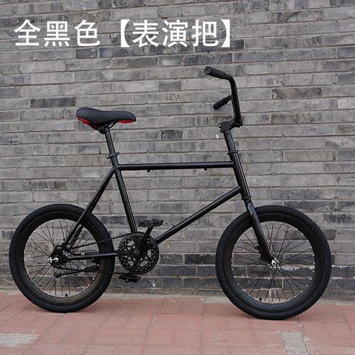 死飞实心胎 折叠山地自行车 20寸死飞自行车倒刹倒骑活飞手刹彩色实心