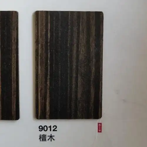 富美家防火板 9012檀木 易清洁木纹a级防火图片