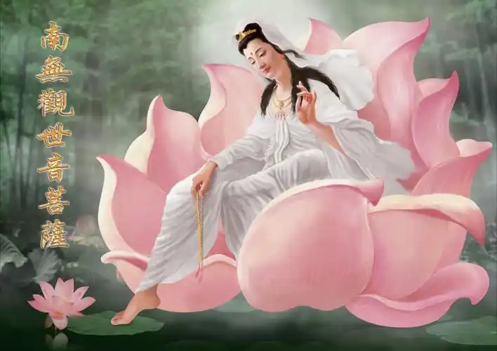 观世音菩萨像欢迎流通作者妙音佛弟子4k高清壁纸