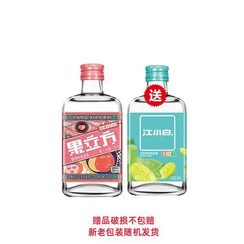 江小白果立方果味高粱酒水蜜桃味风味酒23度168ml6瓶箱装低度酒