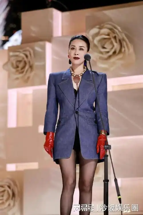 55岁那英疑定居英国伦敦!