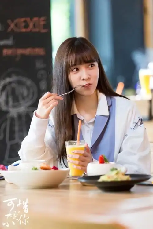 宋妍霏《可惜不是你》热播叶子甜蜜复合温暖如初