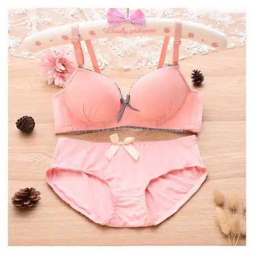 可莉允学生内衣女少女高中生大学生文胸无钢圈夏季薄款聚拢甜美可爱