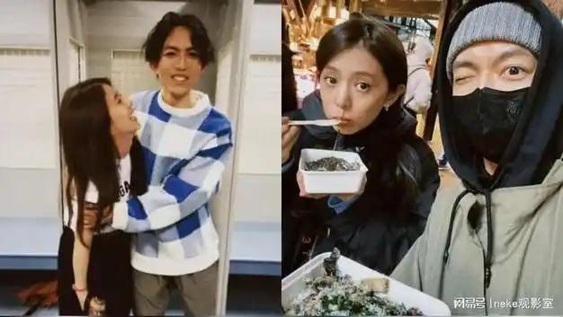 林宥嘉公开晒与丁文琪甜蜜对话,喊话: "我爱你"!