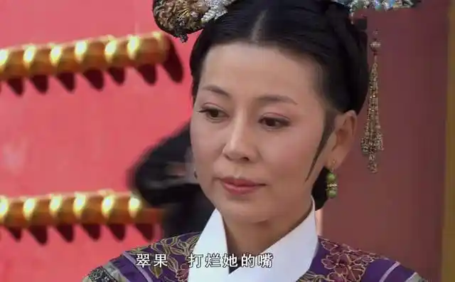 甄嬛传齐妃这种宫斗剧活不过三集的女人怎么活到52集的