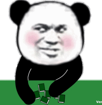 熊猫头打麻将 gif 动图_动图_gif_打麻将_熊猫表情