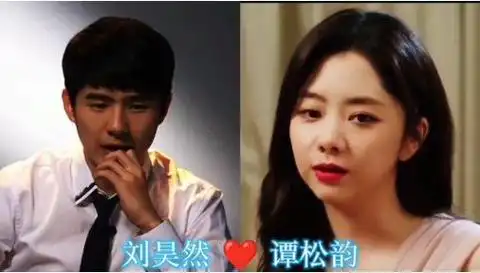 姚晨|周冬雨|张艺兴|易烊千玺_网易订阅