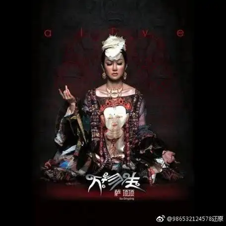 万物生这首歌与我们听到的很独特的歌,与大多数歌曲不同之处很多,因为