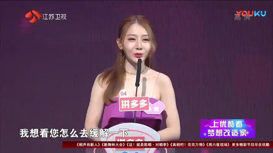 非诚勿扰嘉宾谎言层出不穷孟非当面戳破网友直呼戏精附体