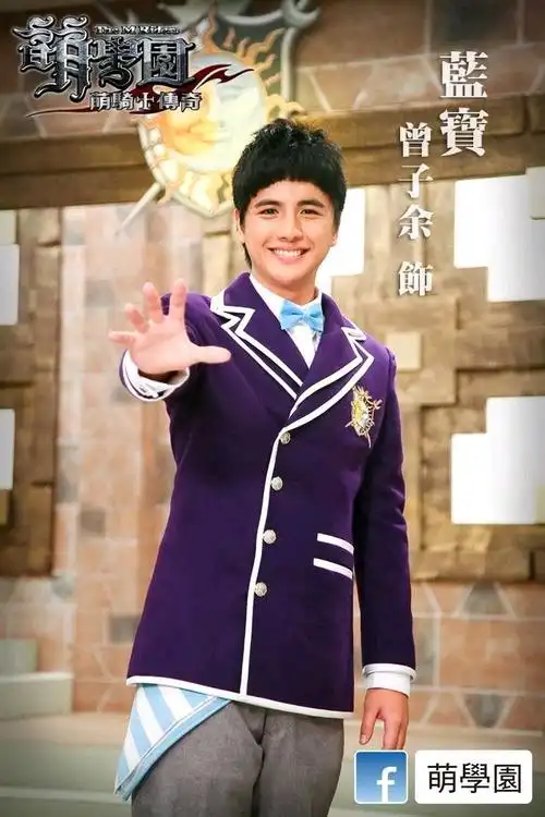 萌学园:重要资料分集盘点★「一周四集,一次发两集」「格式为:季