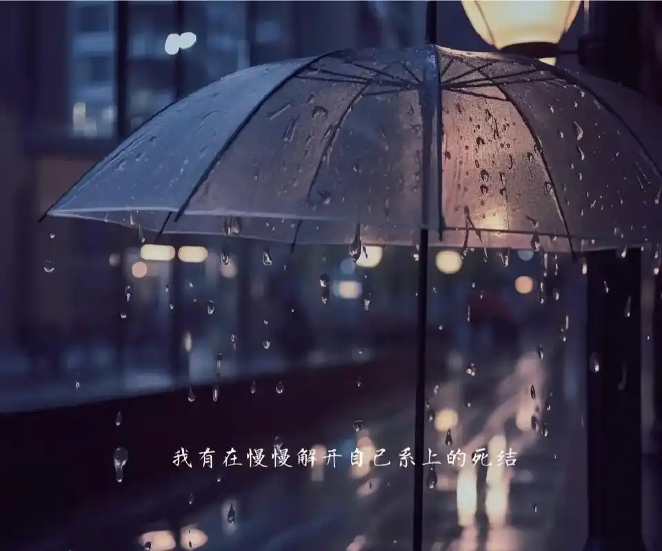 1:沉默是一种无法与人诉说的失望 2:我再也不想为喜欢的鞋子 - 抖音