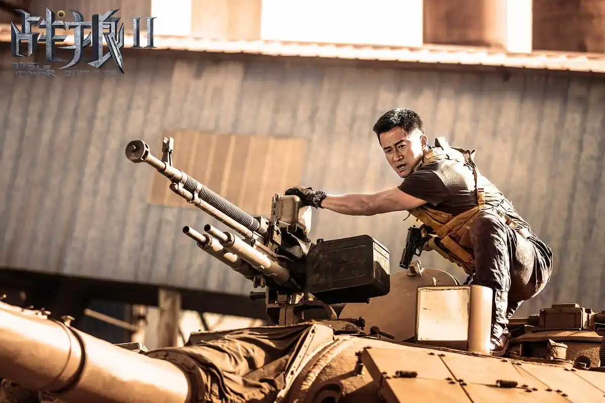 《战狼2》曝非洲战场版海报