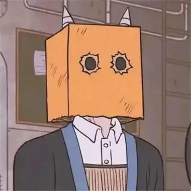 头像越怪,本人越帅200张_搞笑头像_头像屋