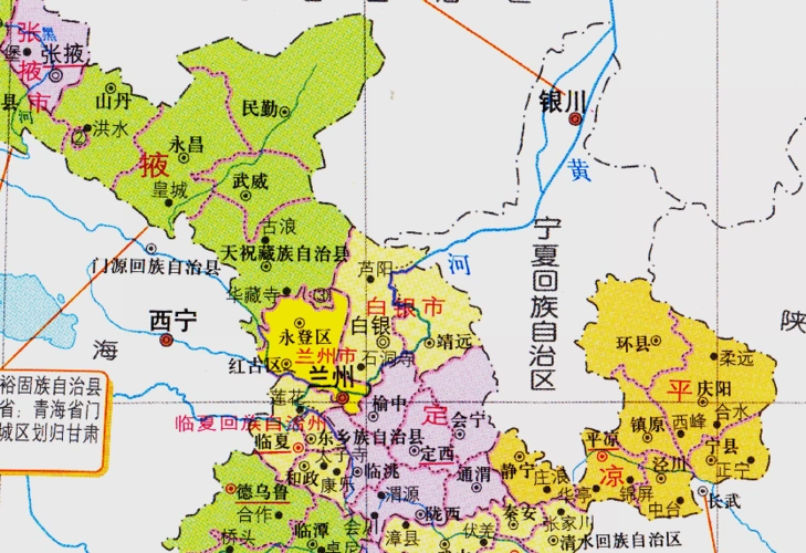 甘肃与宁夏的区域调整30年时间里为何两次分分合合