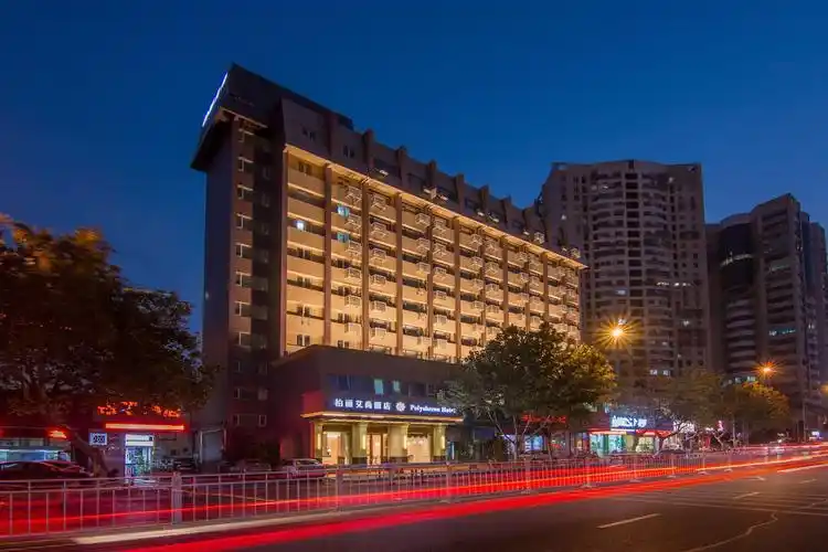 home inn (nantong zhonghuayuan)