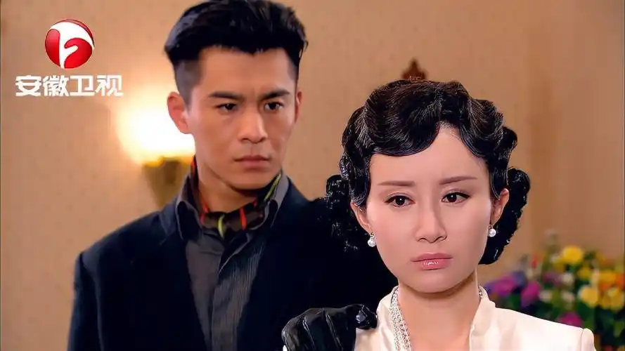 烽火佳人佟毓婉忘不掉杜允唐周霆琛选择了闵茹两人注定分开