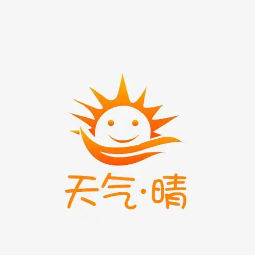 关键词 : 气象标志,天气晴朗,卡通标识,卡通太阳