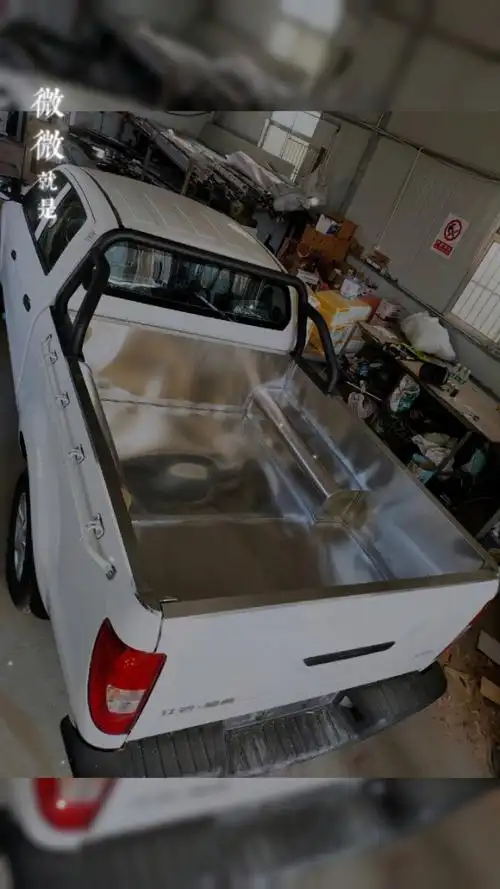 江铃宝典皮卡包不锈钢车厢完工