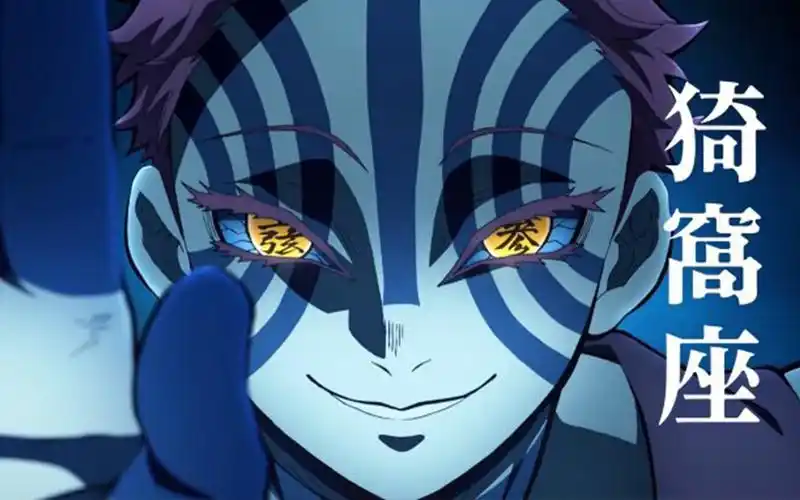 鬼灭之刃人物解说十二鬼月之上弦数奇命蹇的可怜人猗窝座