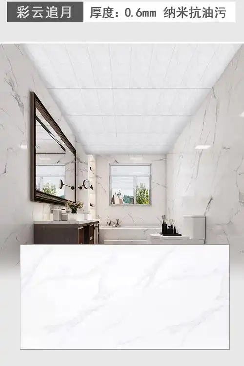 淑迹 集成吊顶铝扣板30x60烤漆厨房卫生间铝扣板 吊顶自装全套配件