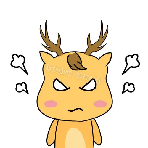 男教师生气经典搞笑教师语录配图gif850x850原创可爱卡通萌萌兔生气烦