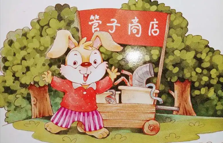 停课不停学 成长不停歇—阳光幼儿园"线上课堂"开播啦!