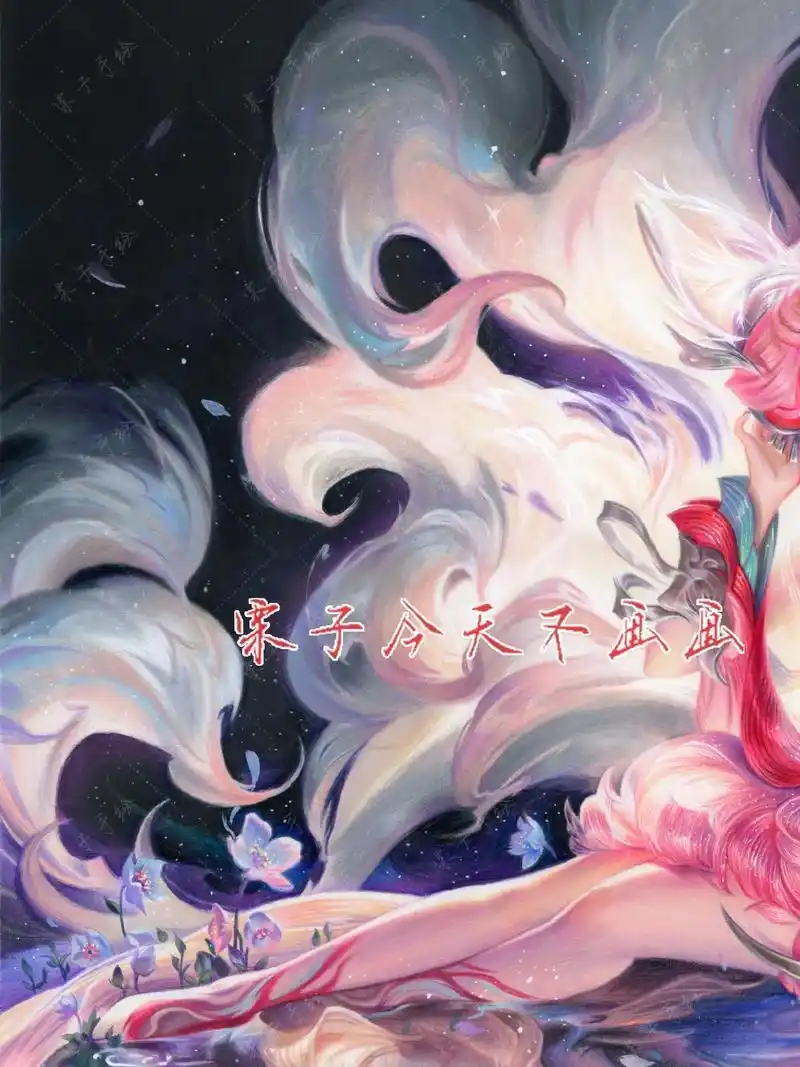 彩铅手绘妲己步骤图,装框真好看呀啾咪.#画画 #彩铅 #手绘 - 抖音