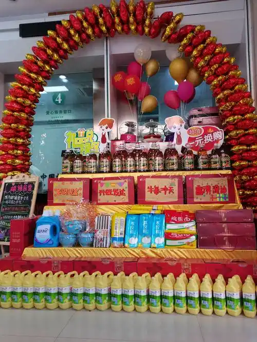 礼品区:高档,多货的礼品区是我们吸引客户的一大重要利器