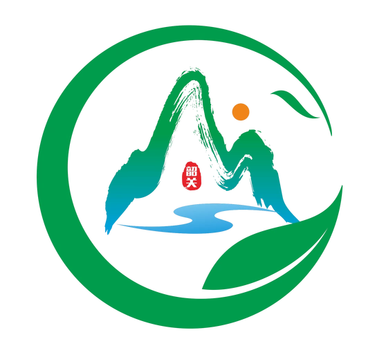 关于公开征集韶关市水果,茶叶产品区域公用品牌名称及logo标识评定