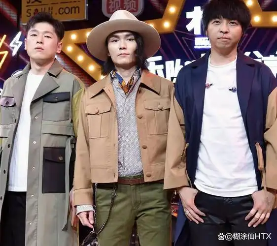 华语摇滚歌手(或乐队)排行榜