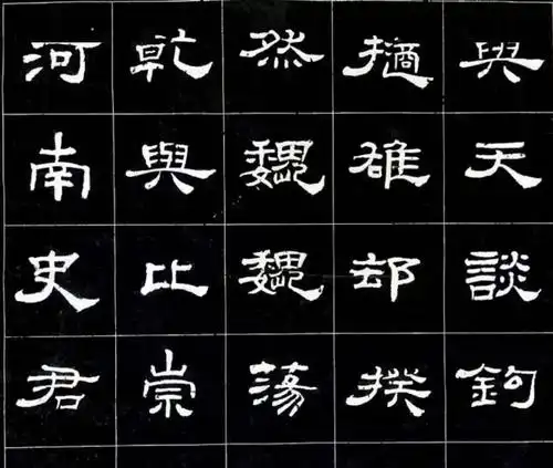 超实用小楷隶书行书草书临摹的要点精准到位