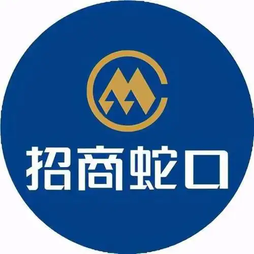 招商蛇口正式申报我国首批基础设施公募reits