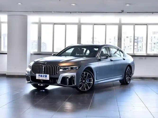 宝马(进口) 宝马7系 2019款 改款 740li xdrive 行政型 m运动套装