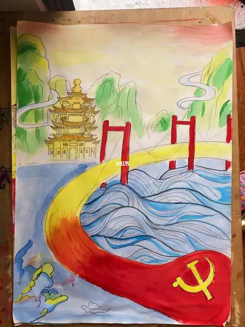致建党100周年_水彩画_临摹_文化_绘画