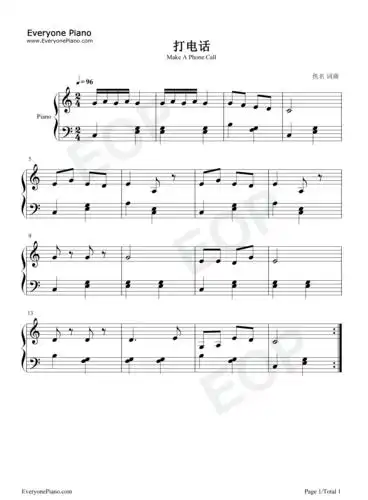 打电话-儿歌五线谱预览1