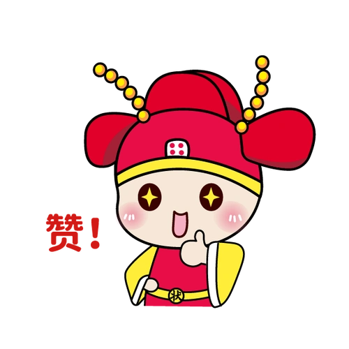 状元郎带你触达"元宇宙",中秋嘉年华十年时光开启→_厦门_旅游_数字