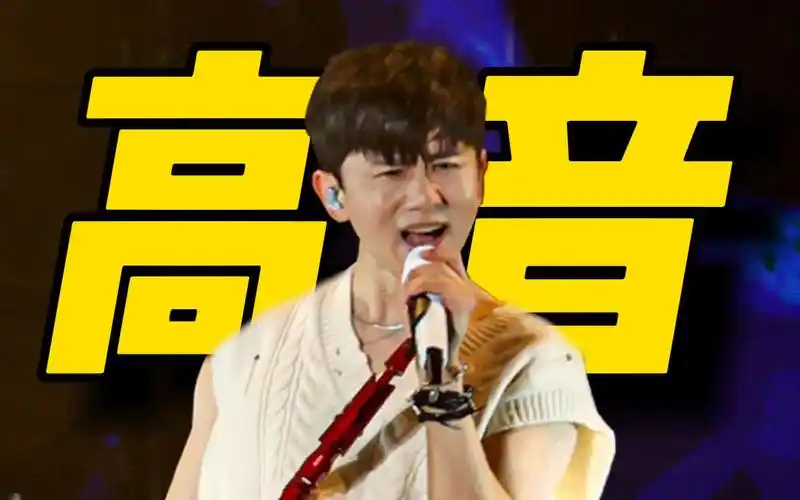 【张杰】又又又突破"最高音"c#6!炸裂高音下腰翻唱《自己》