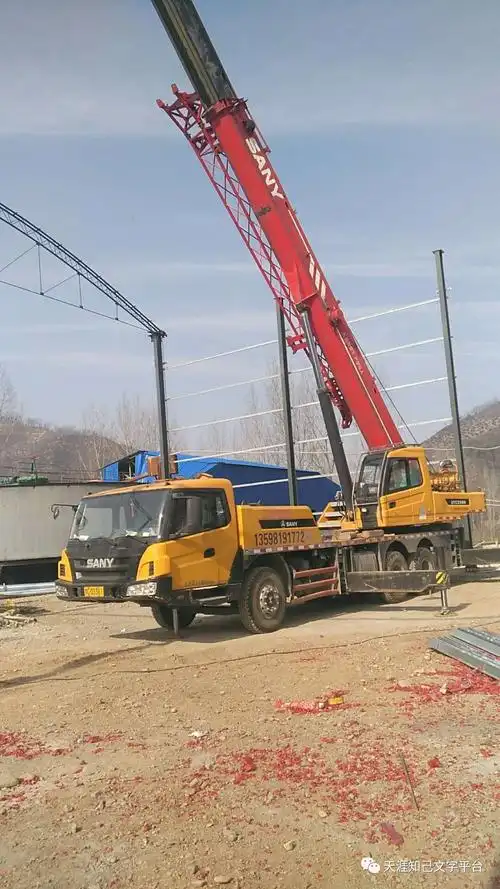 天若有情诗歌《且看—吊车》诵读:润物无声【第522期~图文3】