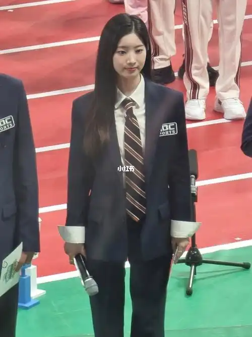 twice  #twice  #twice金多贤